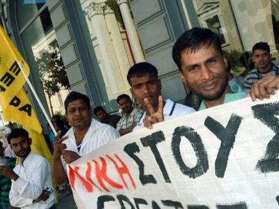 Πρωτοβουλίες του Αντιφασιστικού Μετώπου ...