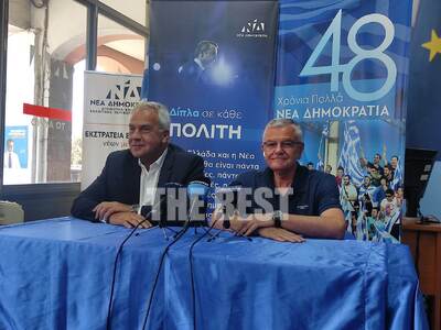 Εκλογές 2023: Βορίδης από Πάτρα- "Έ...