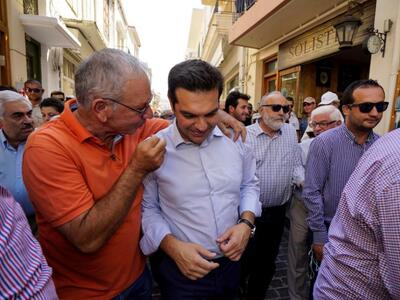 Στο Αιγάλεω μιλά ο Αλέξης Τσίπρας σήμερα...