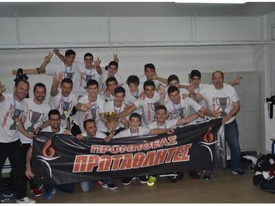 Μπάσκετ: Η φιέστα των Παίδων του Προμηθέ...