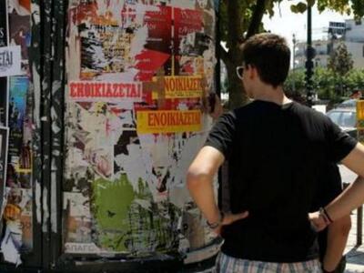 Πόσο κοστίζει η φοιτητική στέγη στην Πά...