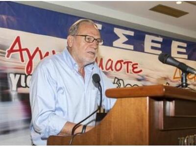 Ρομπόλης: Κρούει τον κώδωνα του κινδύνου...