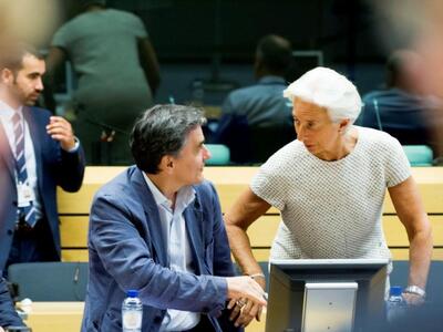 Bloomberg: Το ΔΝΤ συζητά για δάνειο από ...