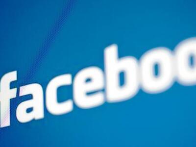 Το Facebook ευχαριστεί την Αστυνομία 