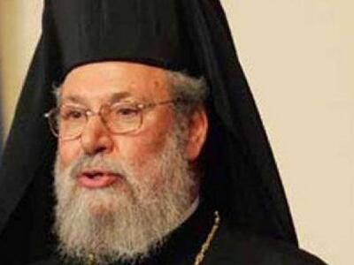 Ο Αρχιεπίσκοπος Κύπρου Χρυσόστομος, επιτ...
