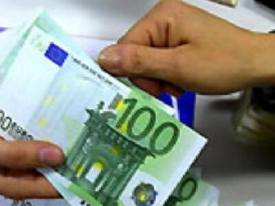 Σε ποιους και πότε θα καταβληθεί το δώρο...