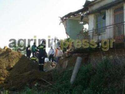 Αγρίνιο: Σκοτώθηκε λίγο μετά το γάμο του...