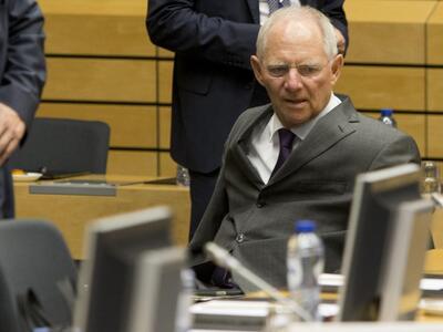 Αυτό είναι το έγγραφο του Βερολίνου για ...