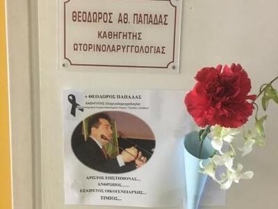 Η Κινηματογραφική Λέσχη Πάτρας για τον θ...