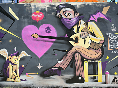 ΞΥΝΤΑΡΙΑΝΟΣ – Really Team, Ρ. Φεραίου, Πάτρα 2016