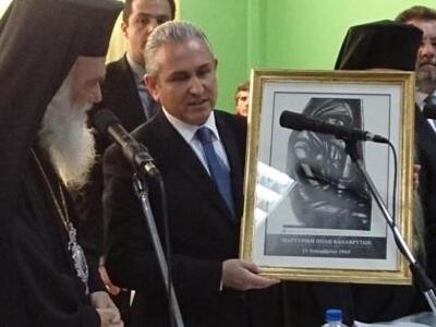 Συγγνώμη και καταβολή των αποζημιώσεων ζ...