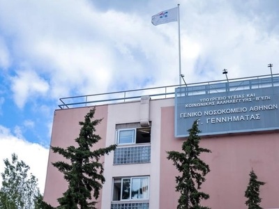 Έπεσε ασανσέρ στο Νοσοκομείο «Γεννηματάς...