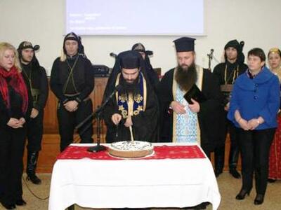 ΠΟΝΤΟΣ: Η περηφάνια μας, ποίηση – τραγού...