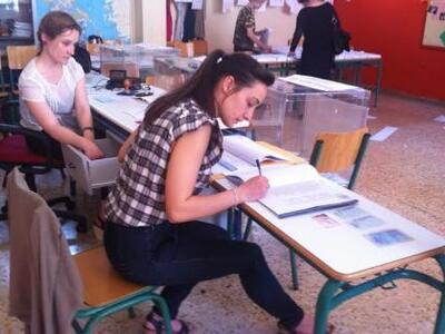 Πάτρα: Άρχισε το πρωί στο Πρωτοδικείο η ...