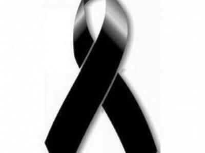 Έφυγαν από τη ζωή και θα κηδευτούν την Κ...