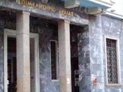 Το Επιμελητήριο Αχαϊας στην 3η Διεθνή Έκ...