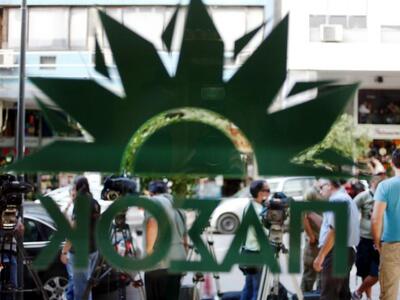 Δείτε το πρωτοσέλιδο της «Αυγής» που προ...