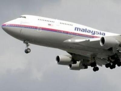 Νέο ηχητικό σήμα από το χαμένο Boeing