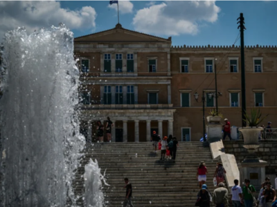 Τι «κρύβει» ο νέος προϋπολογισμός- Ποιοι...