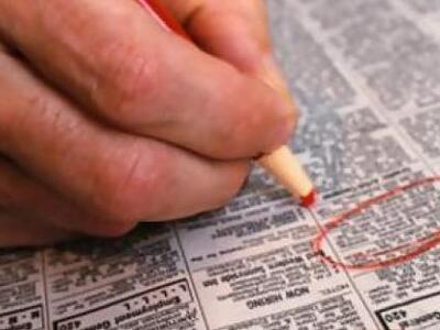 Νέο πρόγραμμα στήριξης για 55.000 ανέργο...