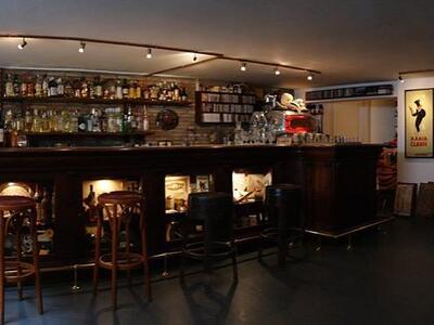 ΓΕΝΙΚΗ ΑΠΟΨΗ ΤΟΥ ΜΠΑΡ 