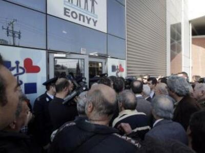 Επίσχεση απο κλινικές και διαγνωστικά κέ...