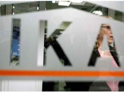 ΙΚΑ: Αύξηση του αριθμού των ασφαλισμένων...