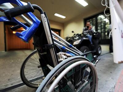 Ζητούσαν λεφτά από τους φοιτητές ΑΜΕΑ γι...