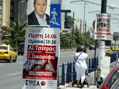 Ιστορίες απίστευτης ελληνικής εκλογικής ...