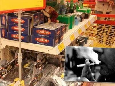Τσιγάρα σε γνωστό πολυκατάστημα παιχνιδι...