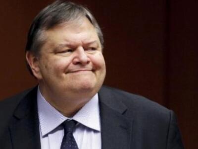 Συνεδριάζει το μεσημέρι το Πολιτικό Συμβ...