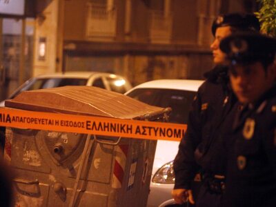 Το «Επαναστατικό Εθνικοσοσιαλιστικό Μέτω...