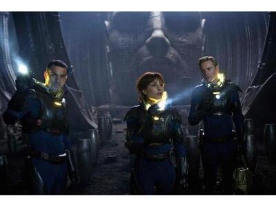 Ο τρισδιάστατος «Προμηθέας» από σήμερα στην Πάτρα