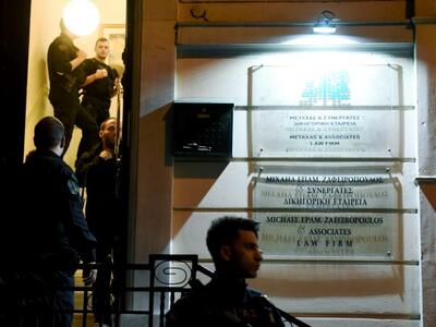 Σιωπηλή διαμαρτυρία απόψε έξω από γραφεί...