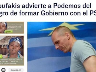 Ο Βαρουφάκης προειδοποιεί τους Podemos γ...