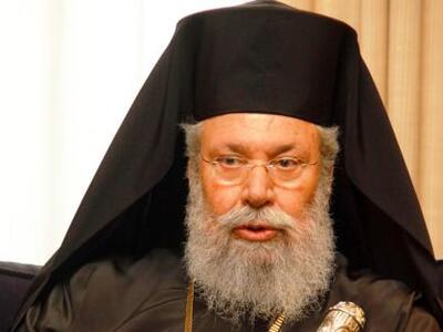 Αρχιεπίσκοπος Κύπρου Χρυσόστομος: Δεν πτ...