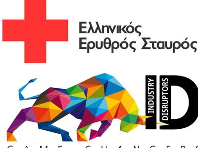 1st Patras Hackathon for Social Good! 