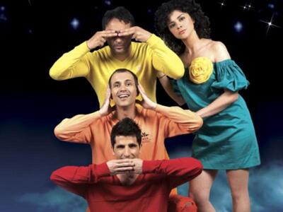 Η παράσταση «Δεν βλέπω, δεν ακούω, δεν μ...