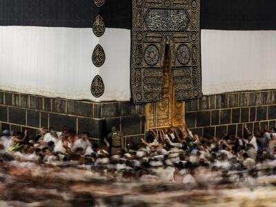 Αιματηρό προσκύνημα στη Μέκκα - Τουλάχισ...