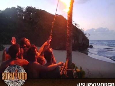 Τέλος στα στοιχήματα του «Survivor» 