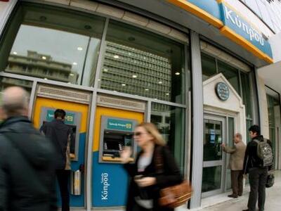  Αγωνία για τις κυπριακές τράπεζες που α...