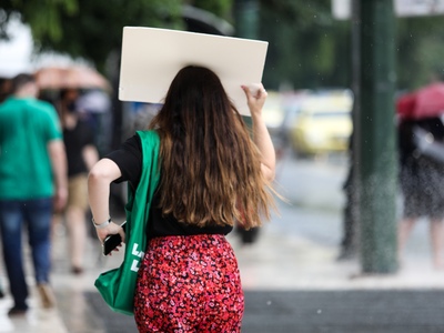 Καιρός: Υποχωρεί η θερμοκρασία- Πού θα σ...