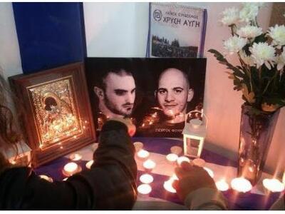 Αίγιο: Πολιτικό μνημόσυνο για τους Φουντ...