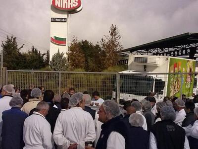 Αυτό ειναι το πρώτο μεγάλο επιχειρηματικ...