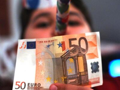 ΕΚΤ: Κυκλοφορούν σήμερα τα νέα χαρτονομί...