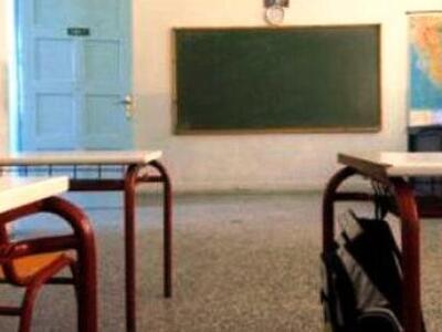 Ο Τζορτζ Σόρος κάνει δωρεά πετρέλαιο θέρ...