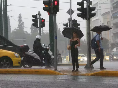 Κακοκαιρία  με ισχυρές βροχές, καταιγίδε...