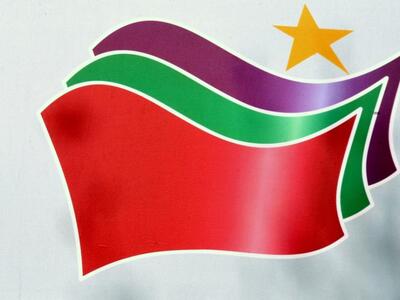 ΣΥΡΙΖΑ: ««Μπαμπούσκα» η Ν.Δ.