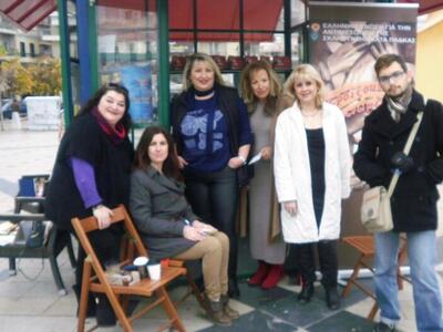 Πάτρα: Δωροέκθεση ΕΕΑΣΚΠ στο Χριστουγενν...