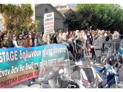 Δικαστήριο δικαιώνει εργαζόμενους του πρ...